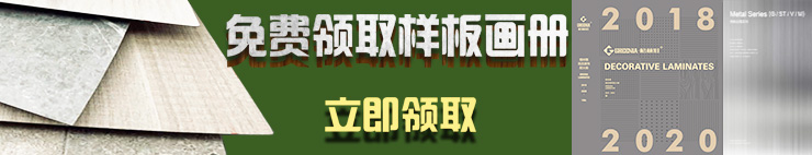 推荐产品展示 推荐产品展示